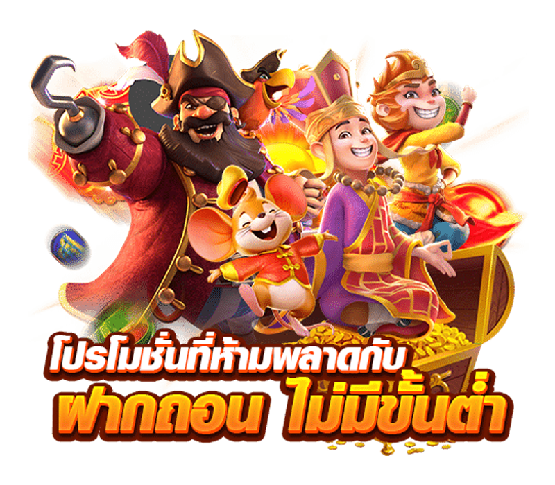 kugramu168 เว็บพนันที่ให้มากกว่าการเดิมพัน ความสนุกไม่มีขีดจำกัด